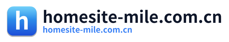homesite-mile.com.cn